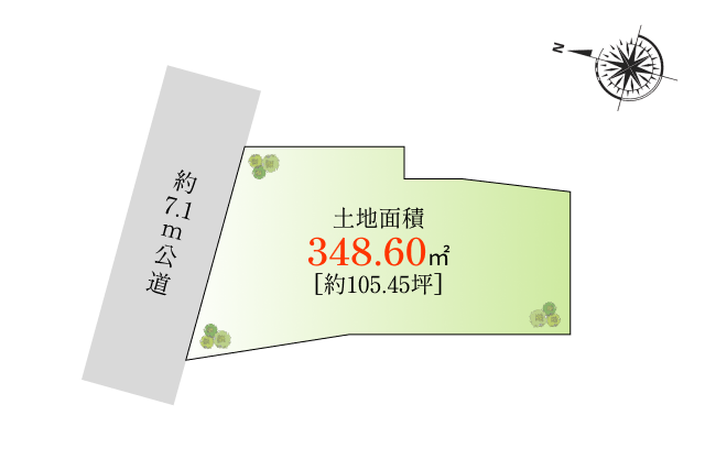 気品とさわやなか空気――「田園調布」で実現する極上の「心地よさ」