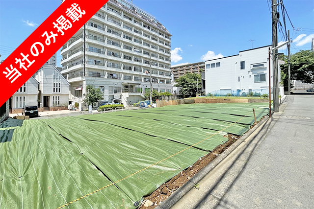 大岡山3分！間口18ｍで開放感あふれる注文住宅