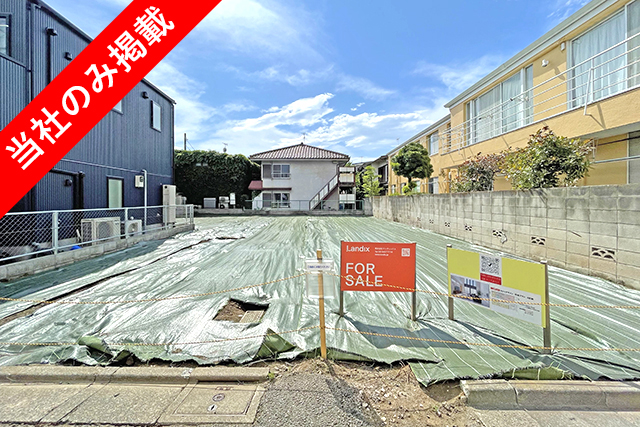 駅近×閑静な住宅街「松原」のオーダーメイド住宅地