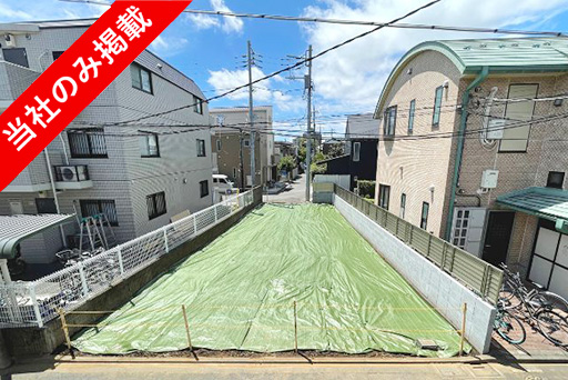 中野区で坪186万！賃貸併用住宅・大家族向けの土地
