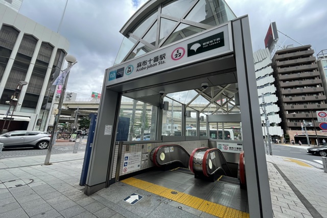 「麻布十番」駅徒歩8分、収益マンションに最適な立地