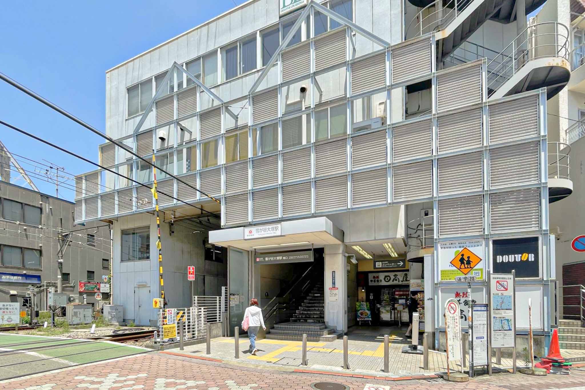 駅徒歩8分の整形地！5.4mの開放的な道路を前に、収納力のあるマイホームを