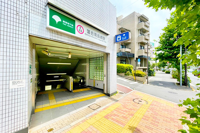 「落合南長崎」駅9分！約30坪の整形地