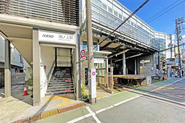 利便と自然が調和する家族の新しい舞台「三宿」