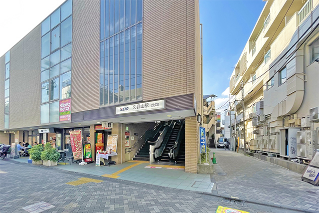駅徒歩5分！好立地な「久我山」の限定一区画