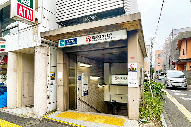 外では賑やかに、自宅では穏やかな日々を送る