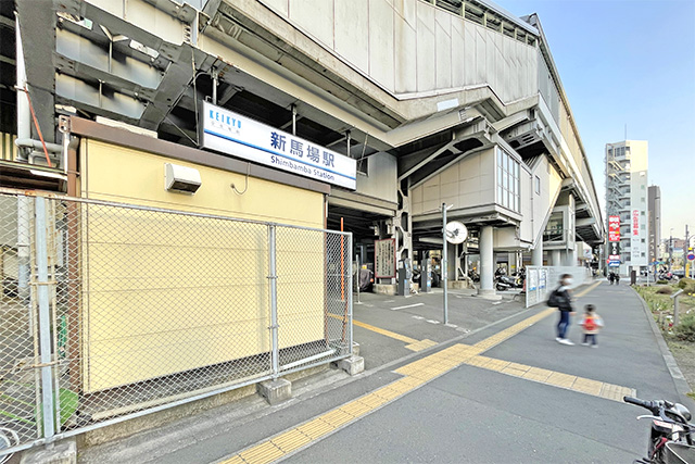 新馬場駅徒歩3分、民泊用地に最適な南品川の土地
