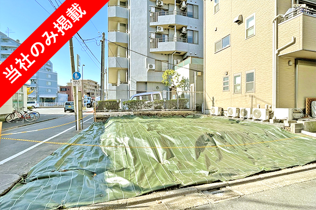 羽田空港・品川直通！東南角地の限定一区画