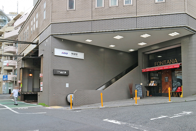 青葉台の大型敷地、収益用としておすすめ