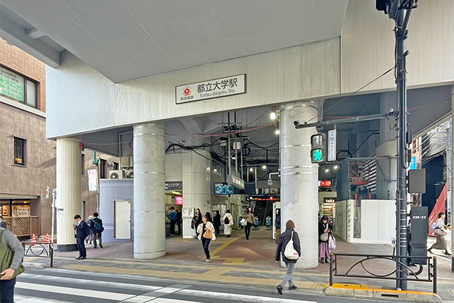電車利用もドライブも楽しむ目黒区「南」の整形地　