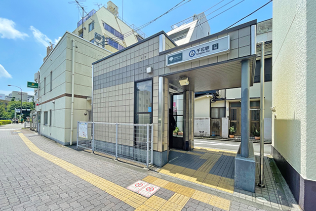 巣鴨駅まで徒歩圏内の土地
