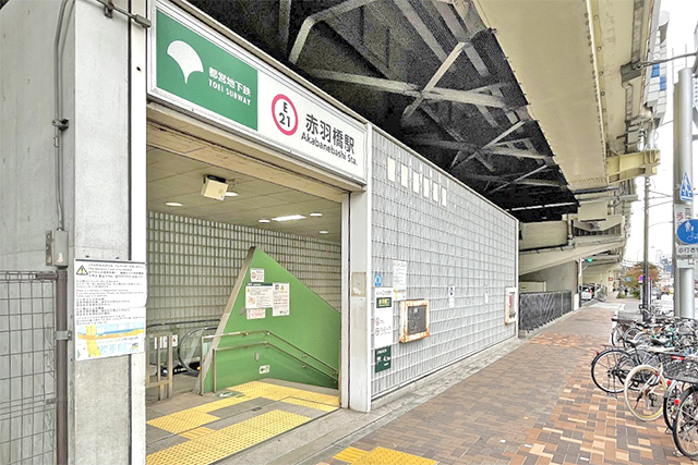 資産価値の高い港区アドレス、東京タワー・麻布台ヒルズが徒歩圏内