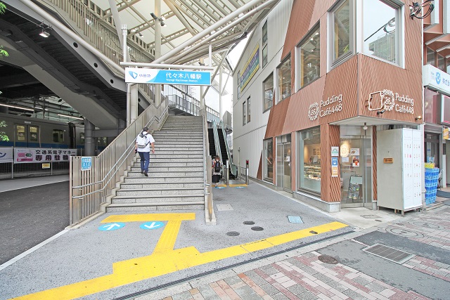 代々木公園に近い114坪の広大な敷地で、理想を現実に
