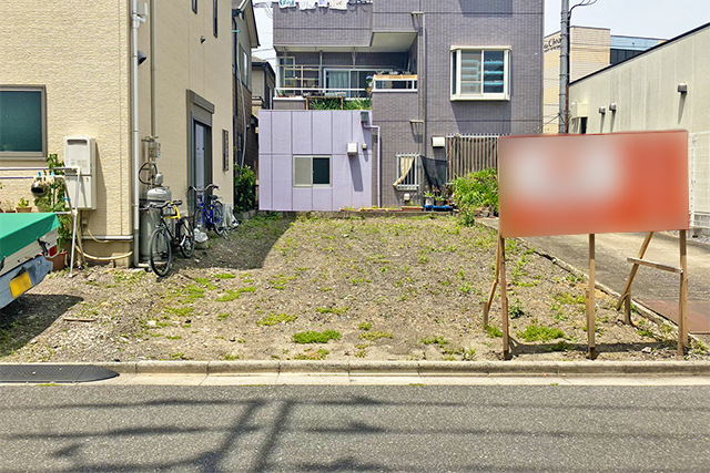 総額7千万円台～建築可「南千住」の南東向き整形地