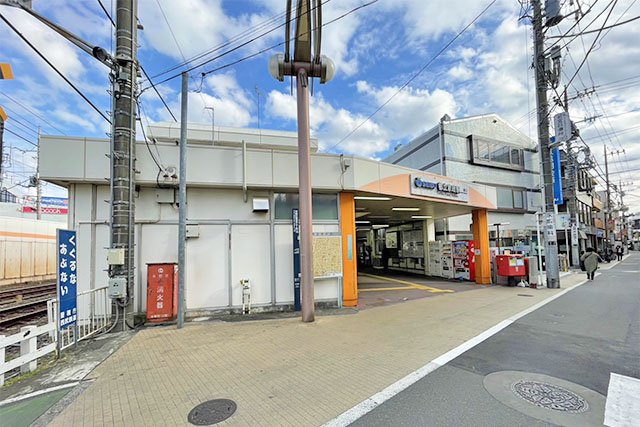 都立家政の閑静な住宅街で暮らしを穏やかなものに
