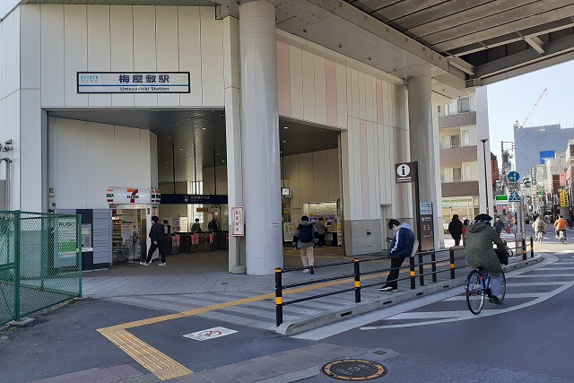 羽田空港へのアクセス良好！賃貸併用住宅や収益用地にも