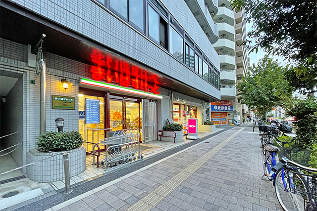 9千万円台から叶う！100㎡超のマイホーム