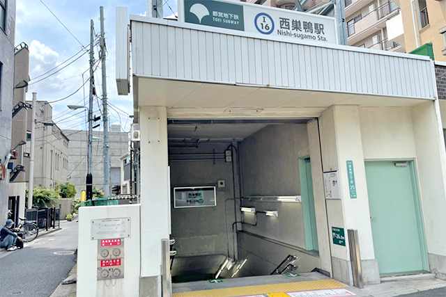 駅から一直線にアクセス可能な旧中山街道沿いの収益用地
