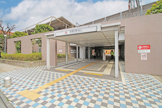駅徒歩9分で9000万円台後半！南向き角地で陽当たり良好！？魅力満載の土地