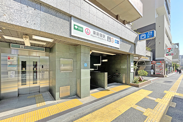 利便性と緑豊かな住環境を兼ね備えた「戸山」