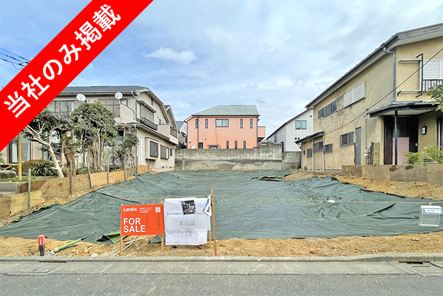「浜田山」で利便性と豊かな自然を享受する暮らし