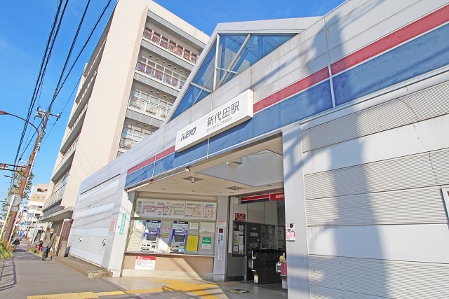 Selection 新代田駅まで徒步7分！利便性が高い羽根木で理想の住宅を
