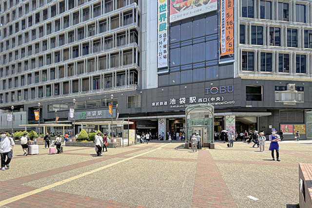 池袋まで徒歩圏内、保育園・小中学校も近い好立地
