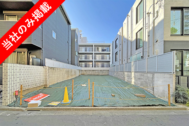 都会の利便性とやすらぎを享受する「初台」の暮らし