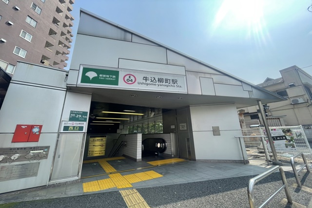 Selection 牛込栁町駅徒歩5分、住み心地の良さが魅力のエリア