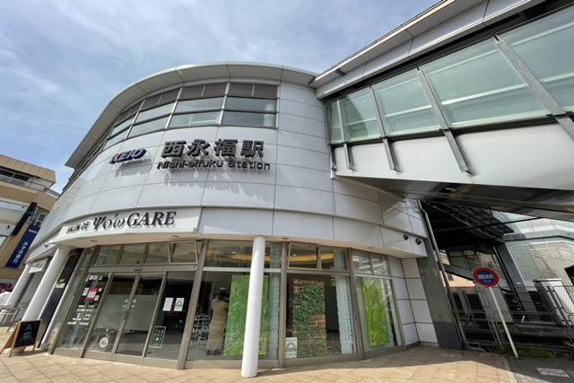 Selection 約72坪の大型敷地！賃貸併用住宅にも◎