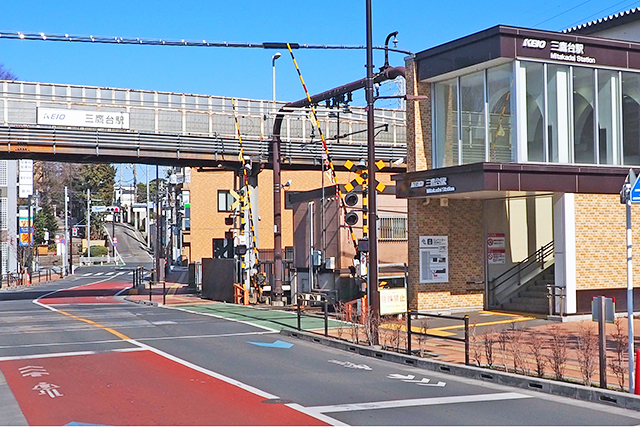 三鷹台駅9分！住環境が魅力の「松庵」
