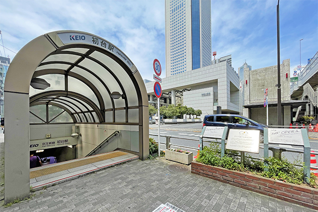 「新宿中央公園」徒歩6分、都会で自然を感じる