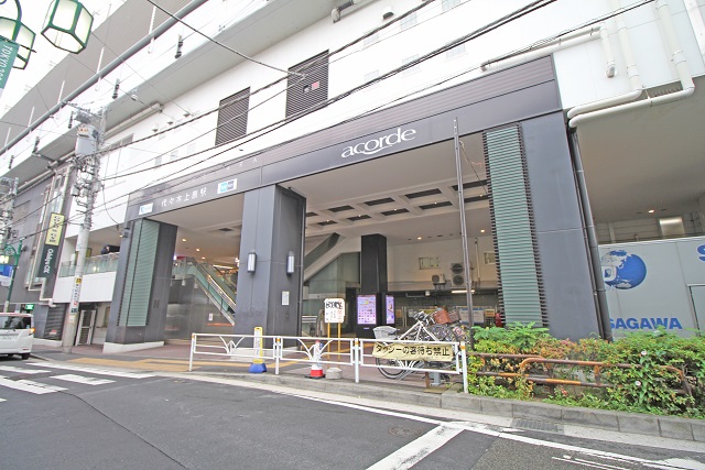 希少価値の高い土地面積500㎡超「上原」