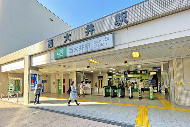 渋谷や横浜へもアクセス良好◎「西大井」の限定一区画