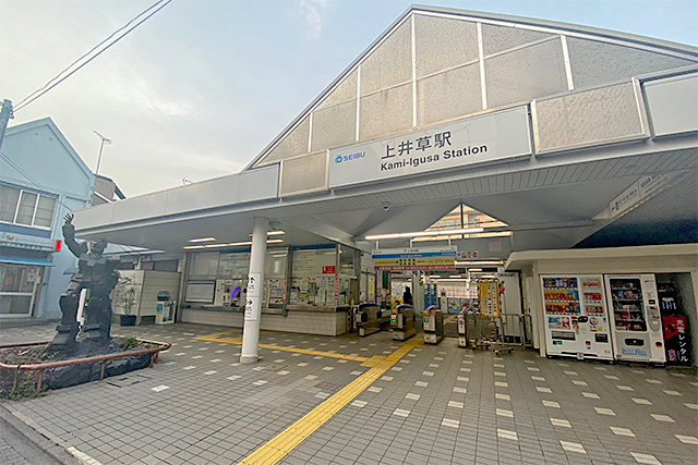 治安が良く住環境が魅力の「下石神井」限定一区画