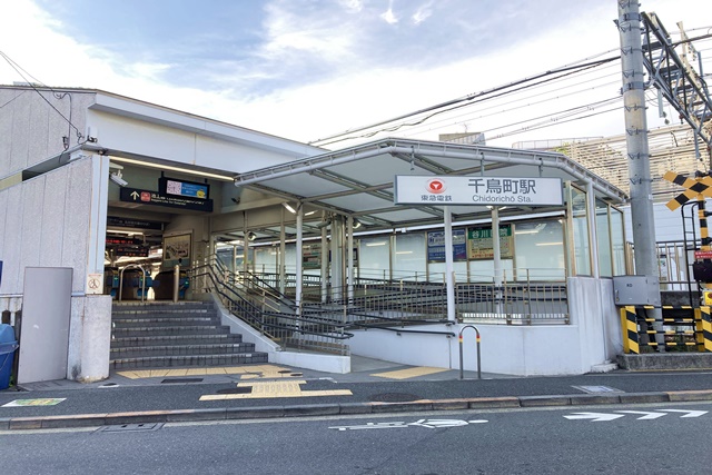 駅徒歩1分・大通り至近　5階建て可能の事業用地