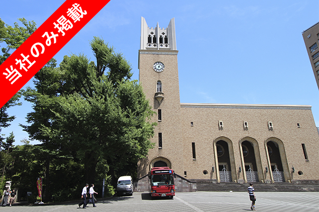 20帖LDKの参考プラン有！高田馬場駅徒歩圏内の土地