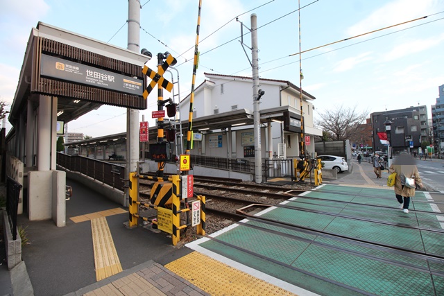 Selection 落ち着いた住環境と情緒溢れる街で選ばれる世田谷ライフ