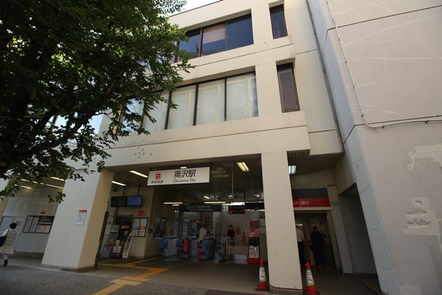 Selection 奥沢駅徒歩3分の好立地、収益アパートや二世帯住宅にも！