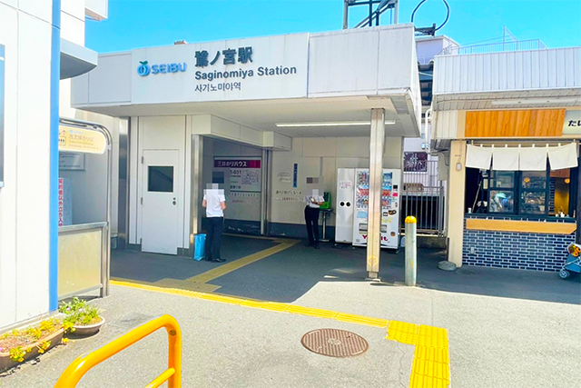 徒歩10分圏内で必要なものがすべて揃うエリアの南東角地
