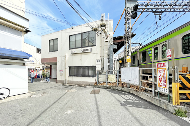二世帯や賃貸併用にも◎「和泉」の84坪大型整形地