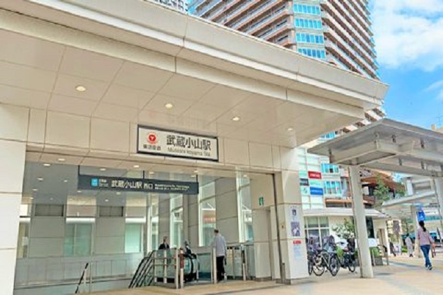 Selection 注目の街「武蔵小山」でワンランク上の暮らし