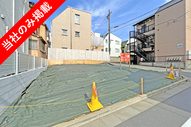 充実した子育てライフを「小山台」の南西角地で。