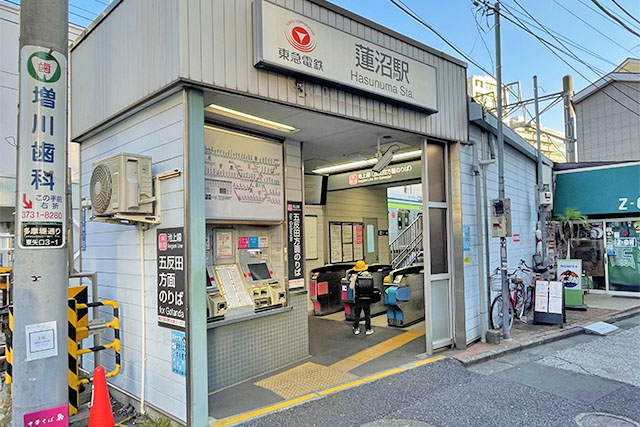 好立地と利便性の高さを誇る「東矢口」の分譲地