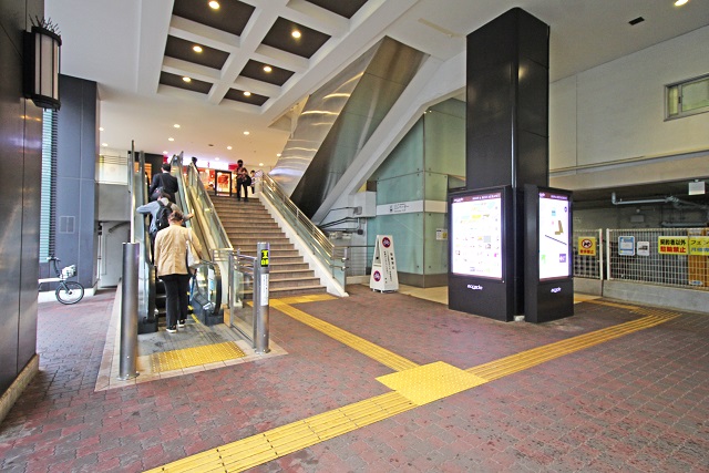 約30帖のLDKを有した駐車場付き4LDKの住宅を渋谷区に持ちませんか？