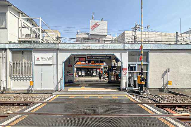 利便性が高いエリアの南向き整形地