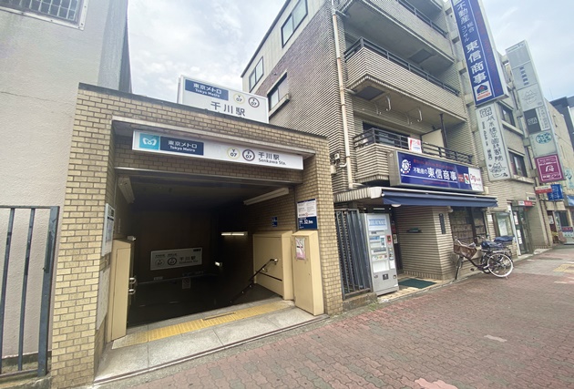 Selection 池袋まで電車で4分！都心アクセス良好な街「千川」