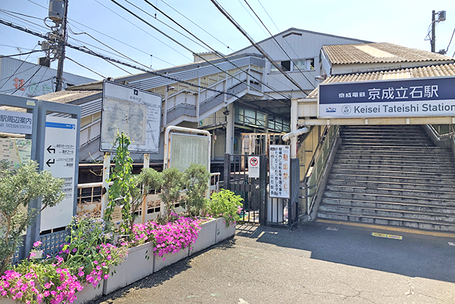 下町情緒あふれる街で、人とのつながりを感じる暮らし