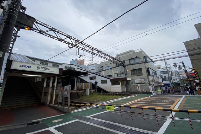 Selection  「東松原」駅徒歩4分、住環境◎の整形地