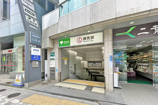 のんびりと時間が流れる街「豊玉南」でストレスフリーな生活を